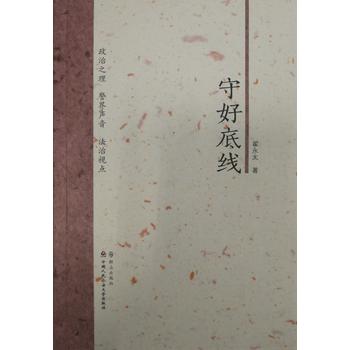  غõ׾(xin)