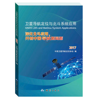  l(wi)ǌ(do)λcϵy(tng)(yng)ã(yng)_(chung)Ї(gu)(do)¾2017