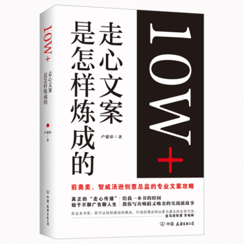  10W+İӟɵģWdǰ(chung)⿂O(jin)ČI(y)İԣ