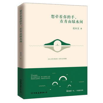  렿ɽGˮgɢľxȫ¼o(j)ذ棩