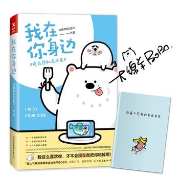  ߅ɵܺ̓~(d)HPSٛ(zng)Xe(c)һ dBOBO \(chng)֮һ׌Sr(sh)Sض