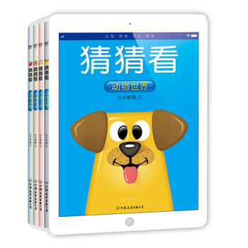  ²¿(dng)磨0-5qJ(rn)֪L(ni)ׄ(chung)ipadHӹx