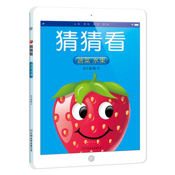  ²¿߲ˮ0-5qJ֪L(ni)ׄ(chung)ipadHӹx