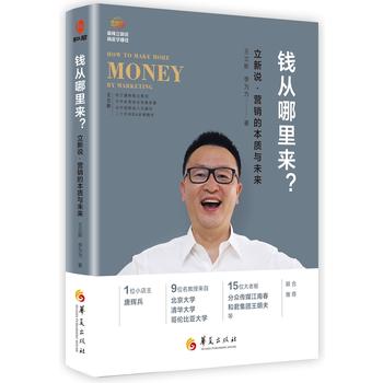  X(qin)(li)