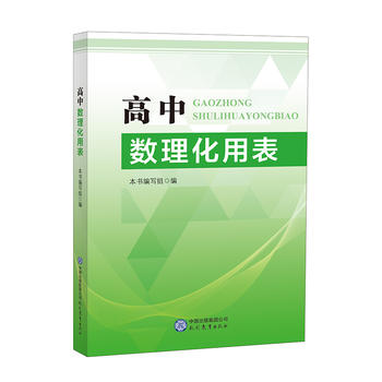  Д(sh)ñwД(sh)W(xu)лA(ch)c(din)yc(din)֪R(sh)