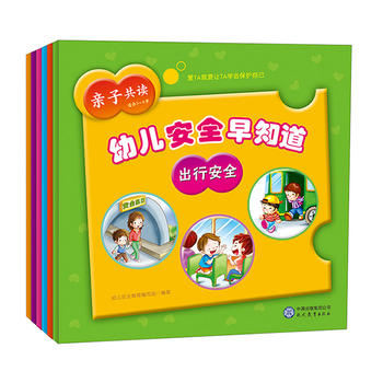  ׃ȫ֪ϵУСӼʳh(hun)Ծ׃@ͬ棩6ԣ