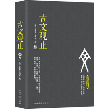  ^ֹoϵKxȫע u顰˵ZĽ̲ġ