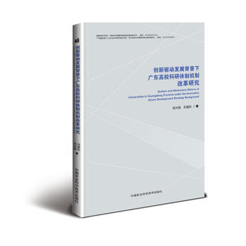  (chung)Ӱl(f)չV|wƙCƸĸо