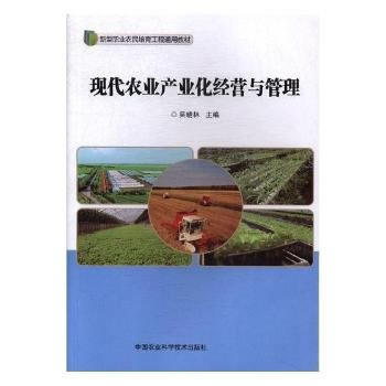  F(xin)rI(y)aI(y)(jng)Ic