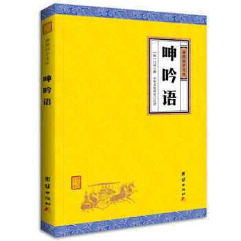  Z(y)t(gu)W(xu)Ď(k)u(y)顰ŽҊ(jin)ּ·(gu)ƽµָԕ(sh)n(bio)](sh)Ŀ