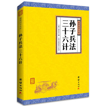  Oӱ ʮӋ(j)t(gu)W(xu)Ď(k)Ї(gu)F(xin)ı(sh)ϵ܊u(y)顰W(xu)ʥ䡱