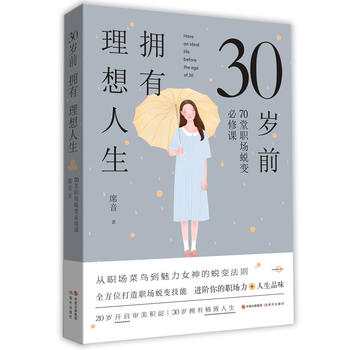  30qǰ70(chng)͑׃n(chng)B(nio)ŮČ(sh)͑׃փ(c)