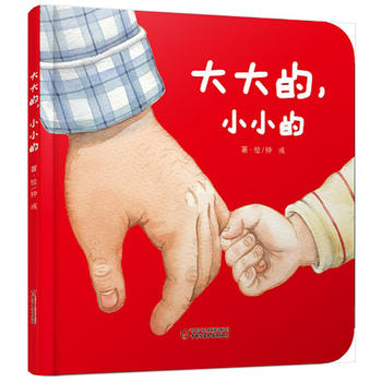  냺J(rn)֪СL СС