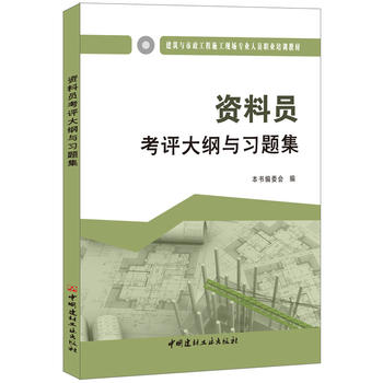  YφTu(png)Vc(x)}cʩF(xin)(chng)(zhun)I(y)ˆTI(y)Ӗ(xn)̲