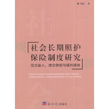  (hu)L(zhng)o(h)U(xin)ƶоʽǶD(zhun)cṩ