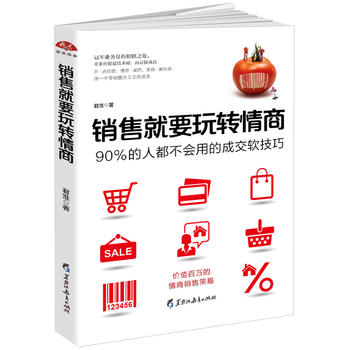  N۾ҪD(zhun)̣r(ji)ֵfN۲90%˶(hu)õĳɽܛԒf͑ȥ