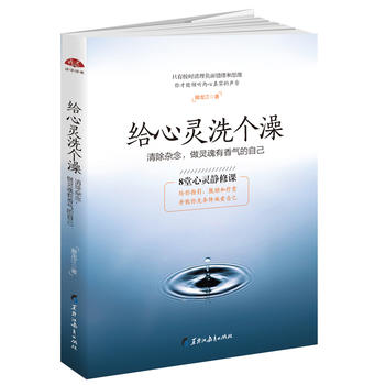  o`ϴ裺8`onoָĄͯ\ӆڶI(xin)o(ni)ãĬF(xin)