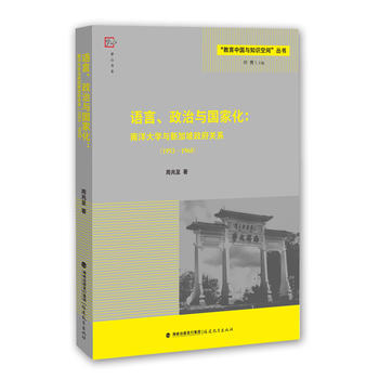  Z(y)c(gu)һW(xu)c¼P(gun)ϵ(1953--1968)