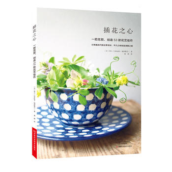  廨֮ģһѻ(chung)53ˇ