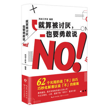  㱻ӑҲҪ¸fNO
