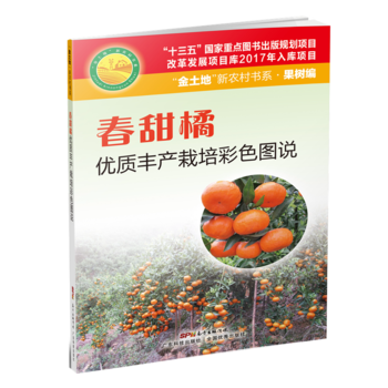  ك(yu)|(zh)Sa(chn)ɫDf(ni)׶DĲïǳõĸa(chn)Õ