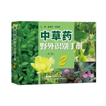  вˎҰR(sh)eփ(c)2ڶ棩(jng)䕳N(xio)13R(sh)eˎֲݽ^W(xu)
