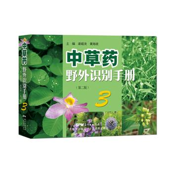  вˎҰReփ3ڶ棩(jng)䕳N13Reˎֲݽ^W
