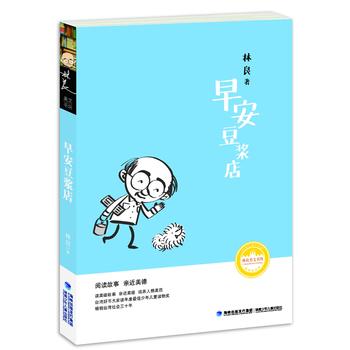  簲?ji){꣨ĕʲôƷԓB(yng)Ҵ𰸾@