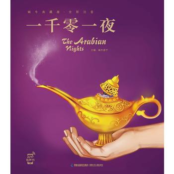  ΁ţݣ湲ă(c)ԢԣһǧһҹͯԒͽͯԒ