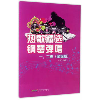  辫xُһV棩