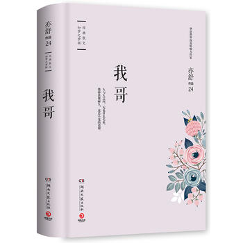  Ҹ磨b檚(d)ָڙ(qun)Сf(shu)ϵУ
