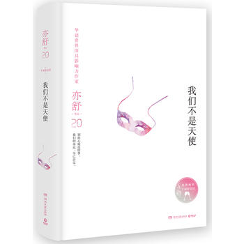  ҂ʹb棬檚(d)ָڙ(qun)Сf(shu)ϵУ