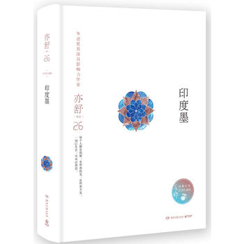  ӡīb棬檚(d)ָڙ(qun)СfϵУ