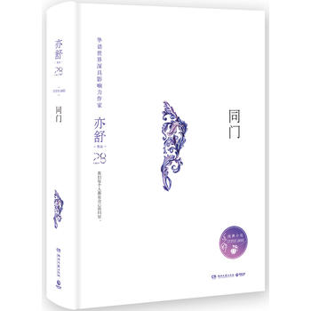  ͬTb棬檚(d)ָڙ(qun)СfϵУ