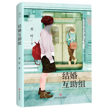  Y(ji)黥Mpϲ