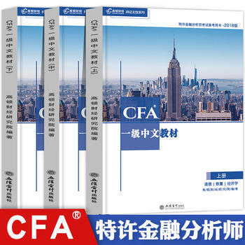  CFAһĽ̲