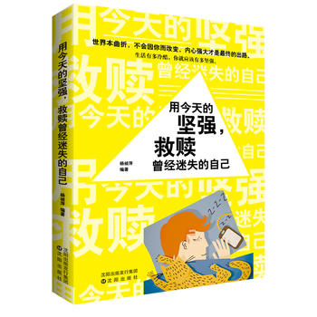  ýĈԏ(qing)H(jng)ʧԼ
