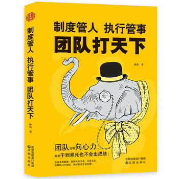  ƶȹˣ(zh)йF(tun)(du) һ͕(hu)õĈF(tun)(du)M(jn)ָٴ߿(j)ЧF(tun)(du)ȫ500(qing)I(y)\(yn)õĹt