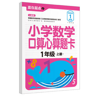  СW(sh)W}.1꼉σԣ҃AġAcϵЅС㕽ӱ؂䡰䡱׌ӏcvw
