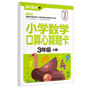  СW(sh)W}.3꼉σԣ҃AġAcϵЅС㕽ӱ؂䡰䡱׌ӏcvw