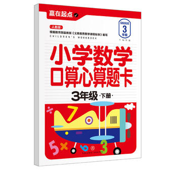  СW(xu)(sh)W(xu)}.3꼉ԣ҃AġAc(din)ϵЅС㕽ӱ؂䡰䡱׌ӏc(din)vw