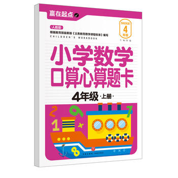  СW(sh)W}.4꼉σԣ҃AġAcϵЅС㕽ӱ؂䡰䡱׌ӏcvw