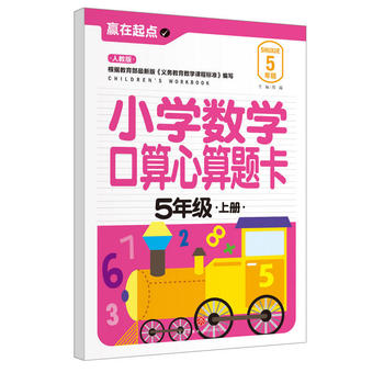  СW(xu)(sh)W(xu)}.5꼉(j)σ(c)҃AġAc(din)ϵЅС㕽ӱ؂䡰䡱׌ӏc(din)vw