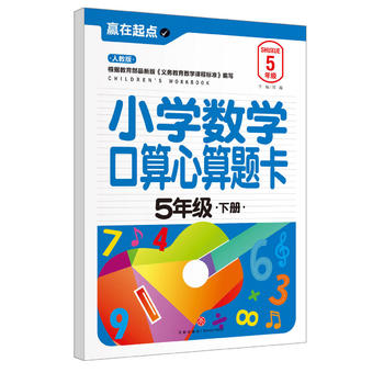  СW(xu)(sh)W(xu)}.5꼉(j)(c)҃AġAc(din)ϵЅ(sh)С㕽ӱ؂䡰䡱׌ӏc(din)vw