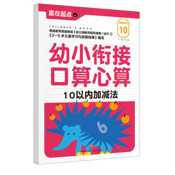  С㕽ӿ.10ԃ(ni)Ӝp҃AġAcϵЅС㕽ӱ؂䡰䡱׌ӏcvw