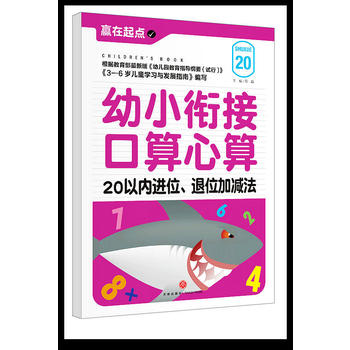  С㕽ӿ.20ԃMλλӜp҃AġAcϵЅС㕽ӱ؂䡰䡱׌ӏc