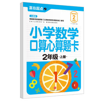  СW(sh)W}.2꼉σԣ҃AġAcϵЅС㕽ӱ؂䡰䡱׌ӏcvw