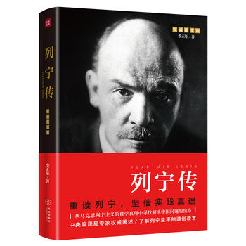  Ќxڰl(f)չ(chung)(jin)Ō(sh)`