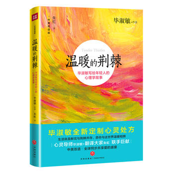  ůG`(do)+g(lin)־ޫI(xin)x挍ƷӢZLi}