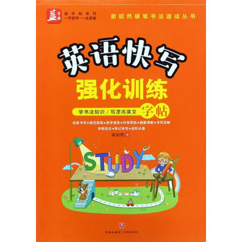  ӢZ쌑(qing)Ӗ(xn)xȻ(dn)VW(xu)Y(ji)ӛ쌑M(jn)A؂W(xu)֪R(sh)ƯӢģ